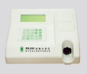 寶威尿液分析儀BW-200